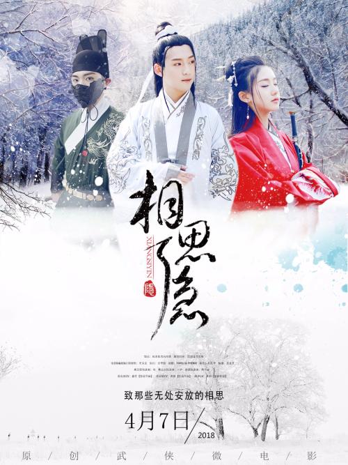 九州保健福祉大学学位证购买