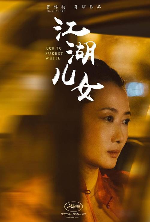 卡罗卡塔内奥大学文凭